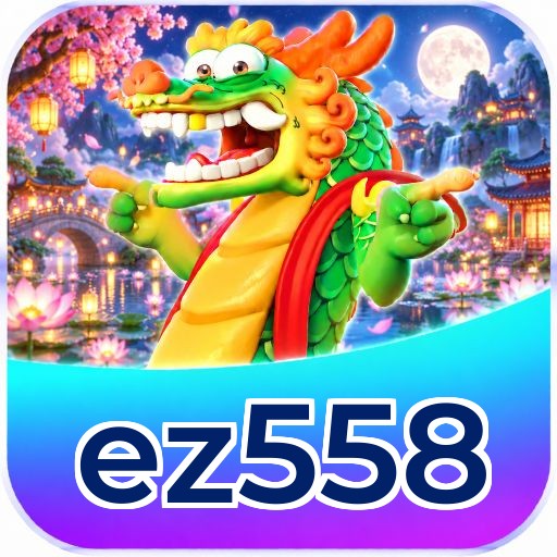 ez558 Logo