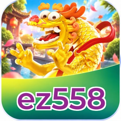 ez558
