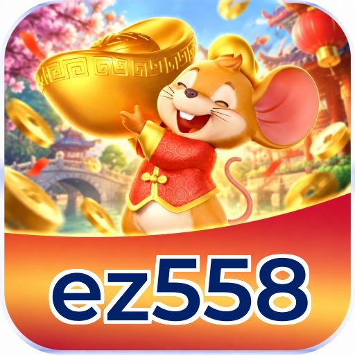 ez558 App FAQ