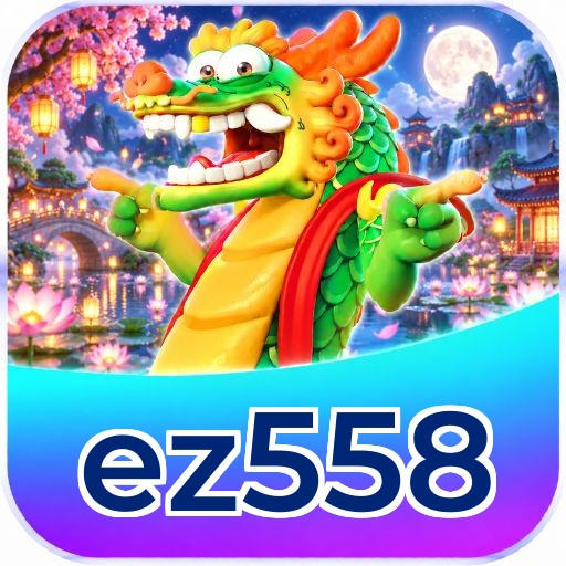 ez558 Logo