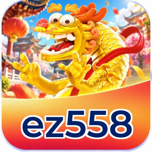 ez558 Logo