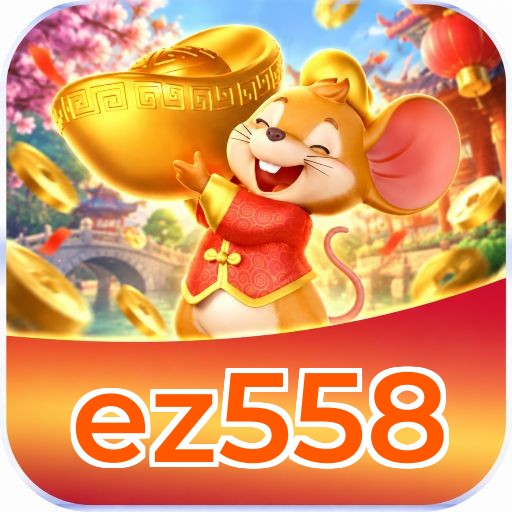 ez558 FAQ