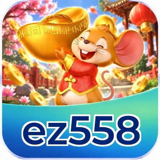 ez558 Security