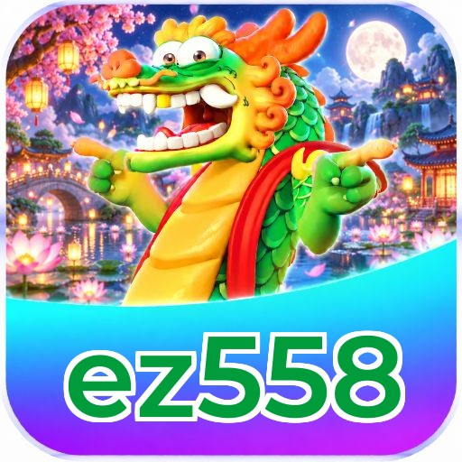 ez558 VIP Program