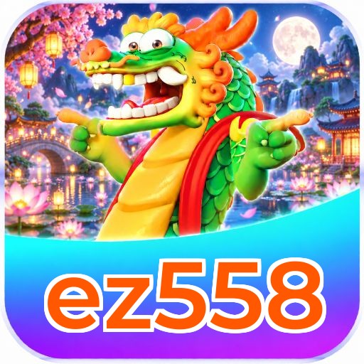 ez558 Download Speed