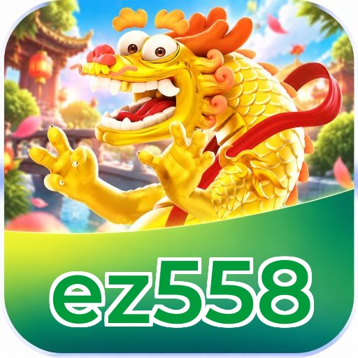 ez558 FAQ
